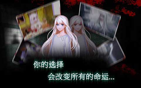 封闭病栋-图2