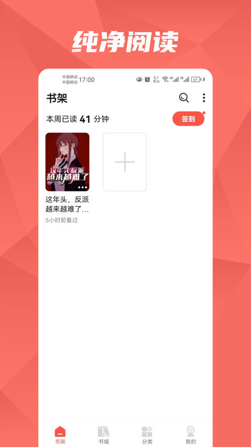 1704440269436719.jpg