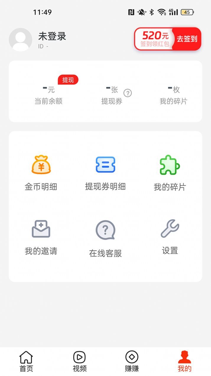 多鱼看点-图2