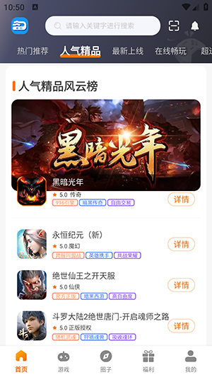 1704442539202207.png