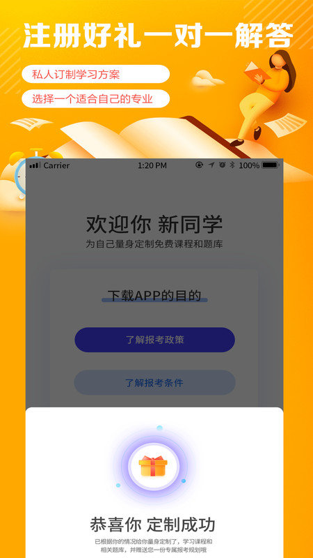 1704512667129194.jpg