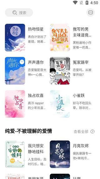 特盐-图1
