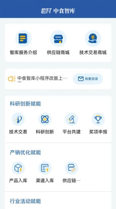 1704528237119032.jpg