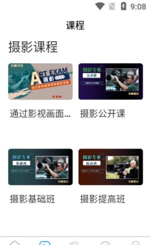 1704530902179762.jpg