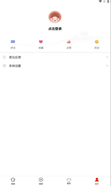 开阳融媒体中心-图3