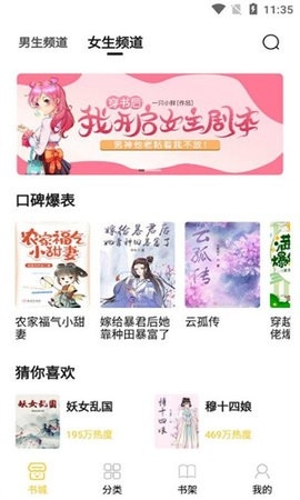 小呆阅读-图1