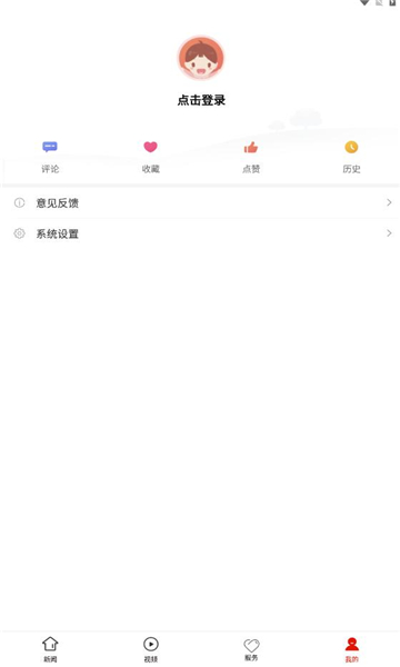 南明融媒体中心-图1