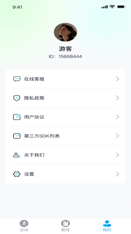 金宝走路-图1