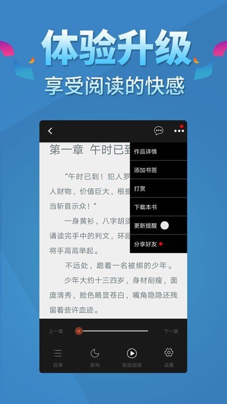 五指书院-图2