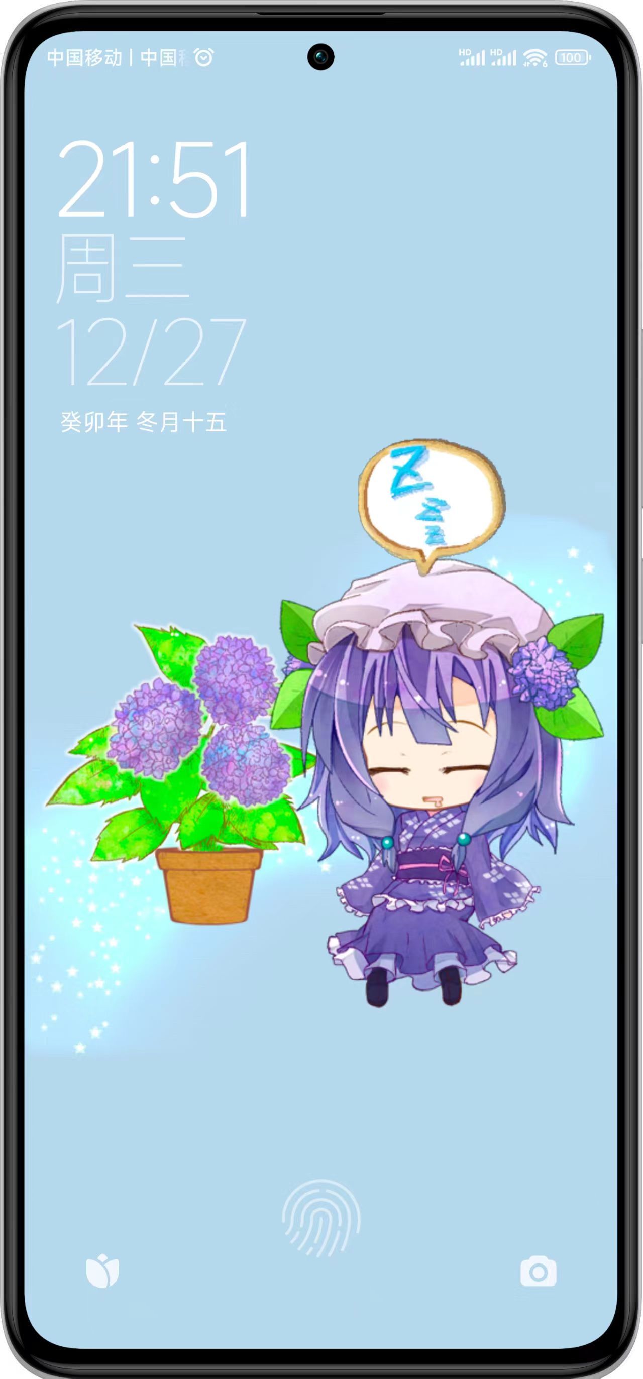1704700326171530.jpg