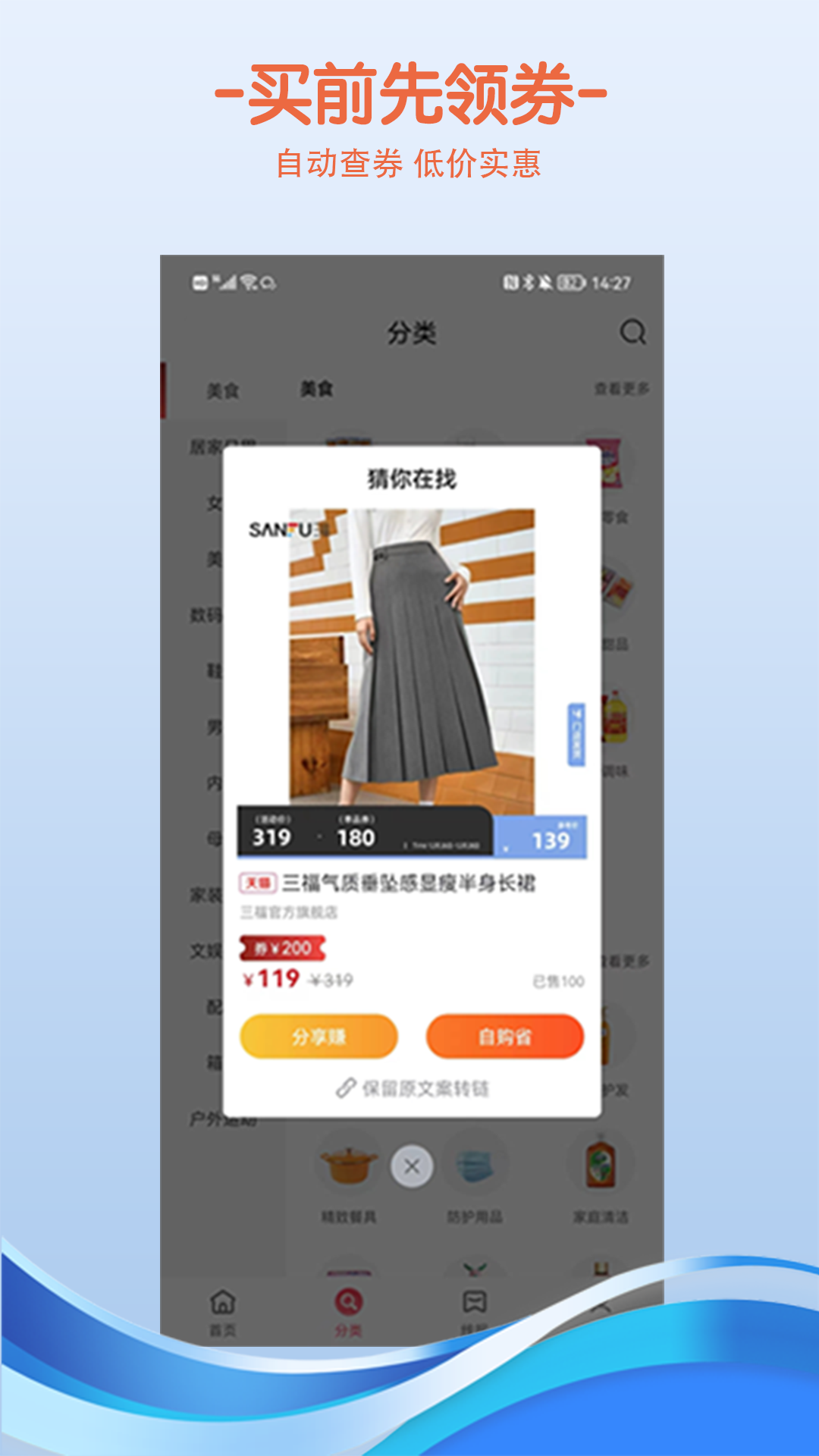 1704701109126393.png