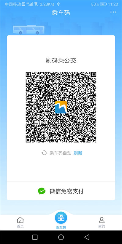 1704777022549750.jpg