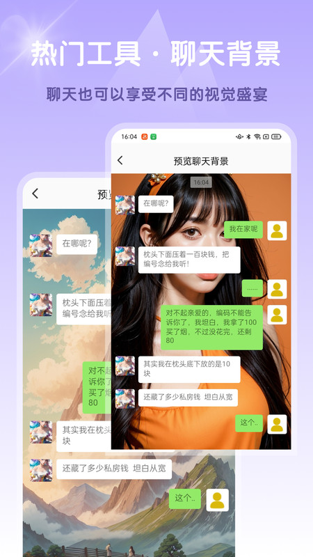Ai高清素材集.jpg