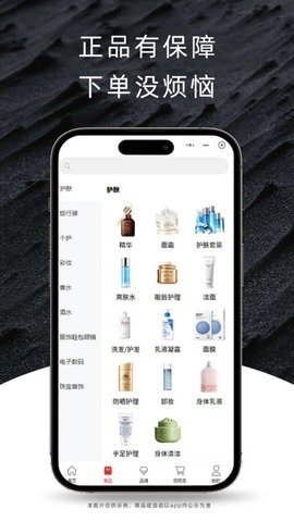 尊隆-图1