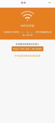 海棠书舍-图3