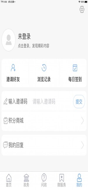 1704788140174246.jpg
