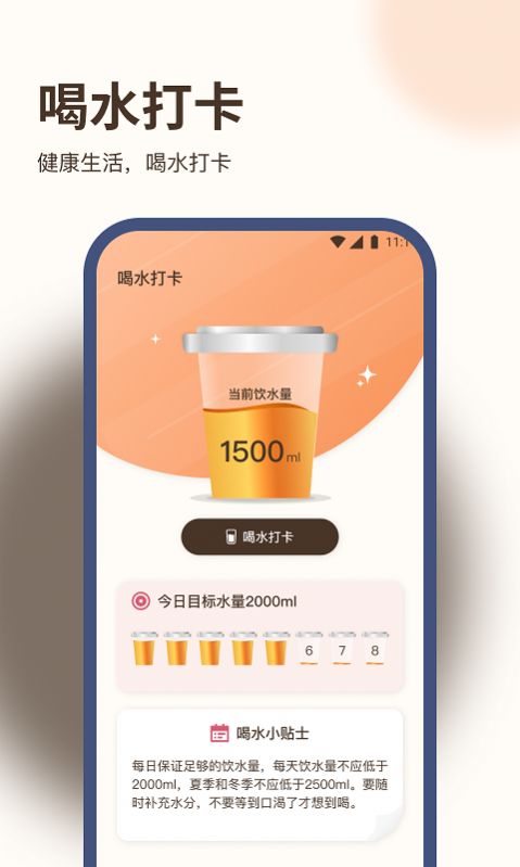1704857151429906.jpg
