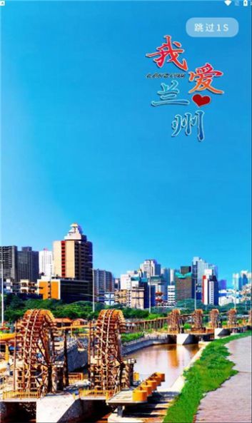 金云新闻-图3