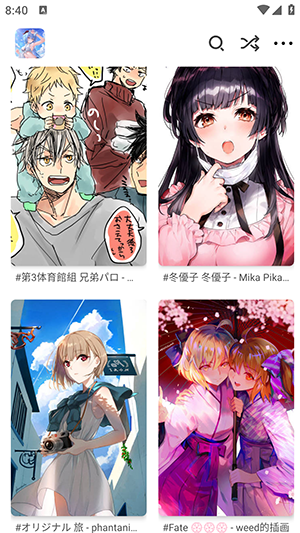 pixiv壁纸.png
