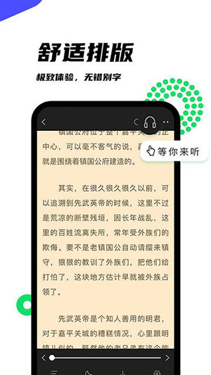 黑岩阁-图2
