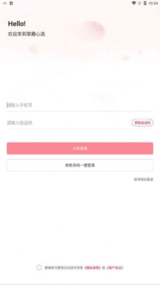 1704876353141422.jpg