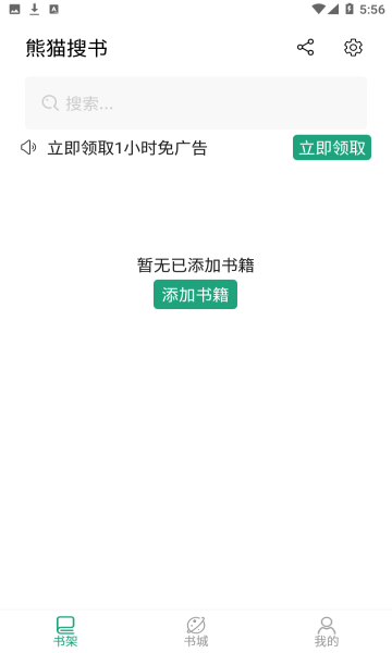1704878718308321.png