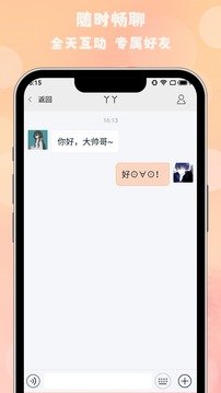 1704937693196513.jpg