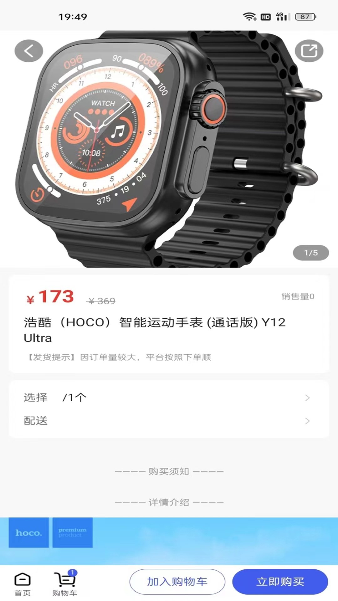 1704956555101184.jpg