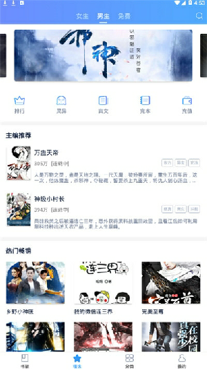 1704959194124528.png