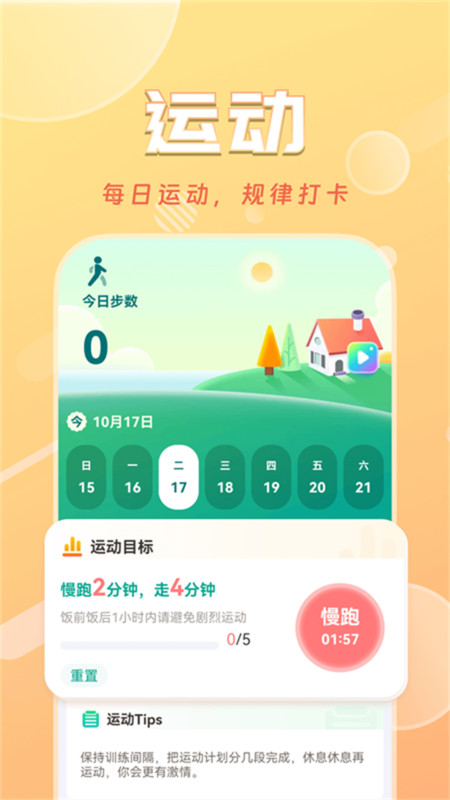 1704962342209188.jpg