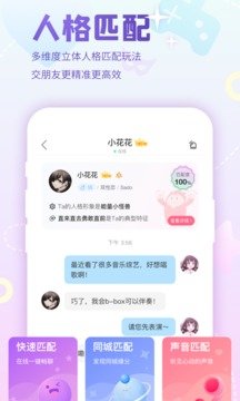 Nico-图2
