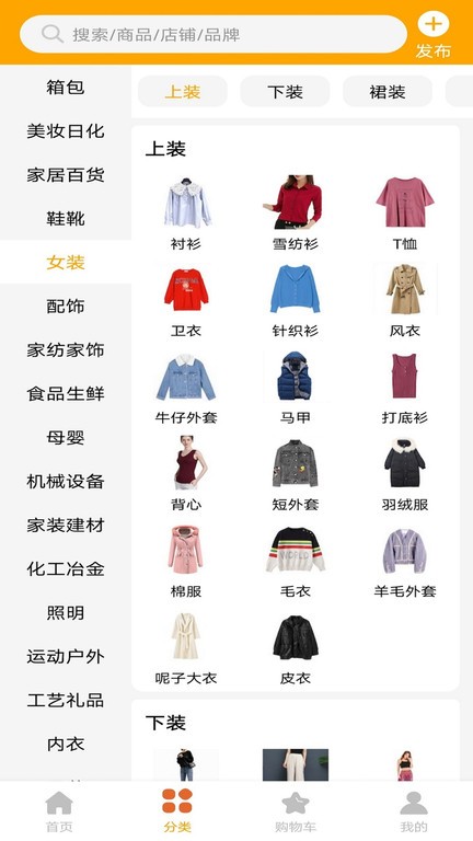 巨湘1688-图3