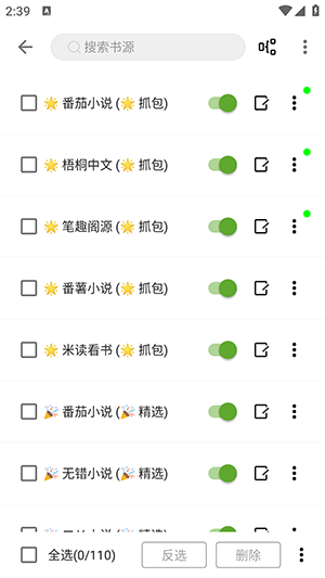 1705037151827101.png