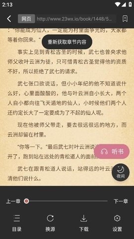 1705038013128799.jpg