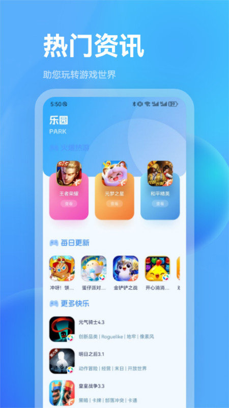 1705042873683026.jpg