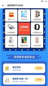 1705043082212098.jpg