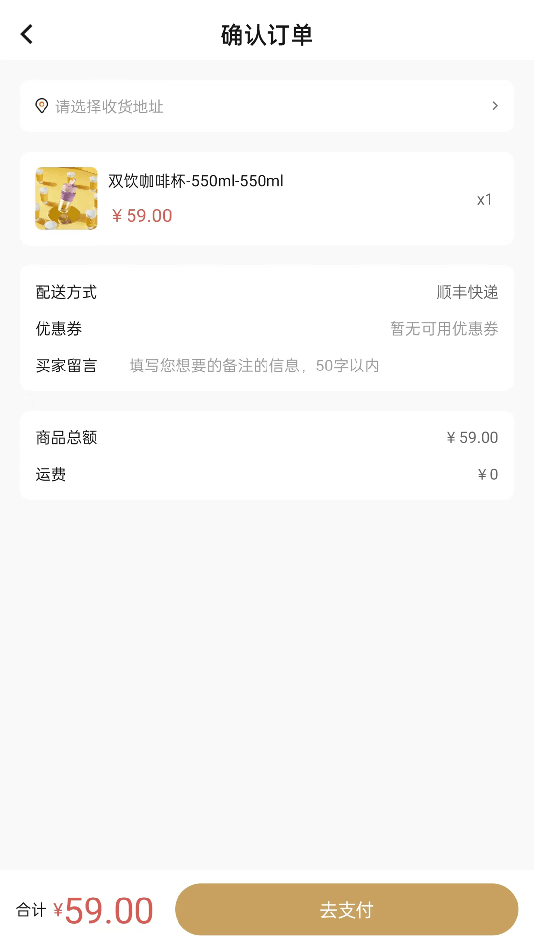 1705044488147910.png