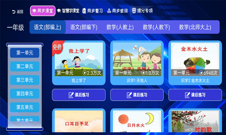 1705047314602163.png