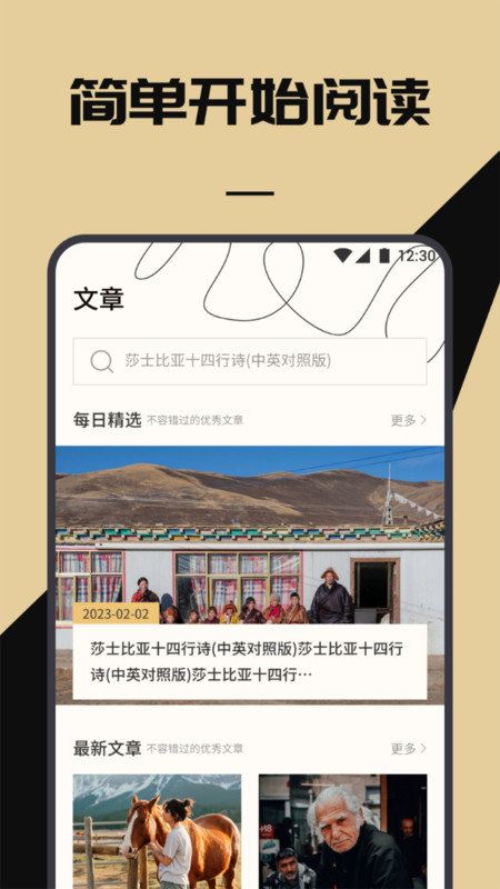 无名图书-图1