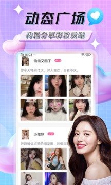 1705108428540521.jpg
