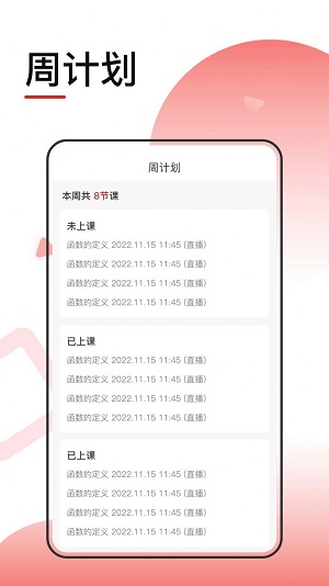 1705127010429343.jpg