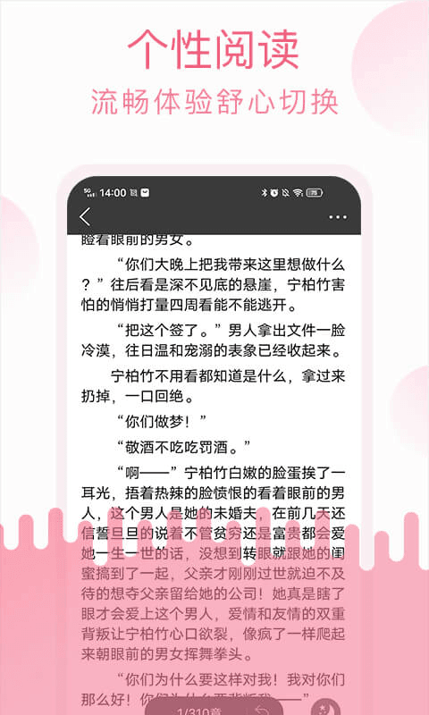 1705132420189459.png