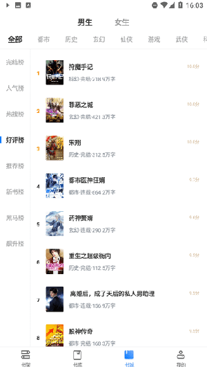 1705135444444120.png