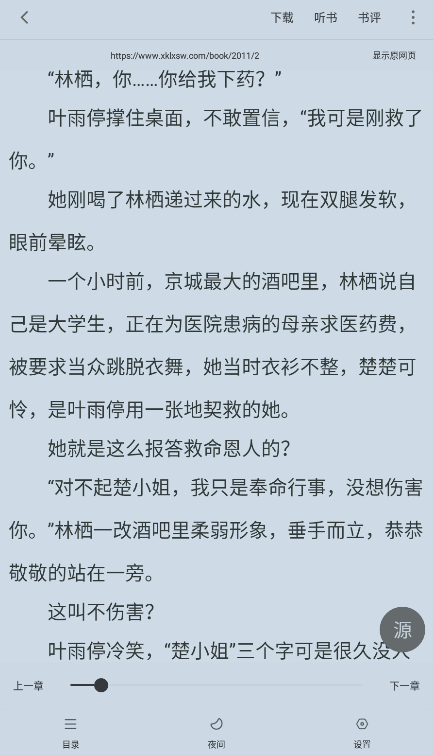 1705136105173639.png