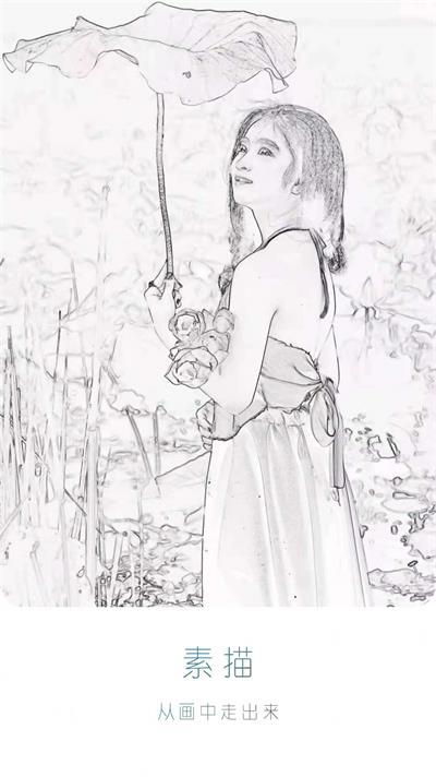 330相机.jpg