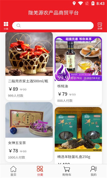 1705297148176537.jpg
