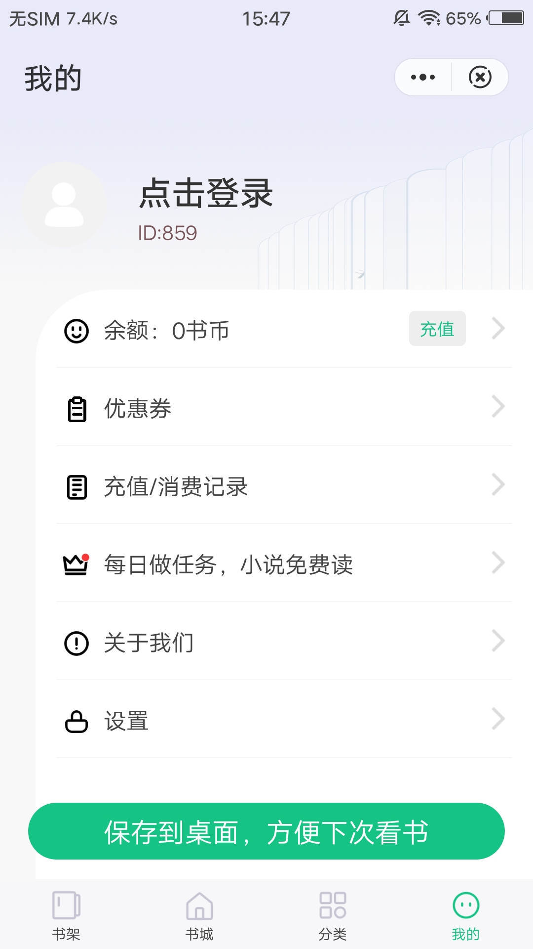1705304114572670.jpg
