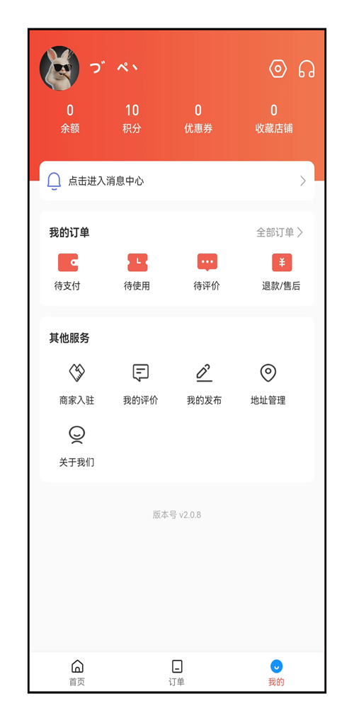 1705306530208622.png