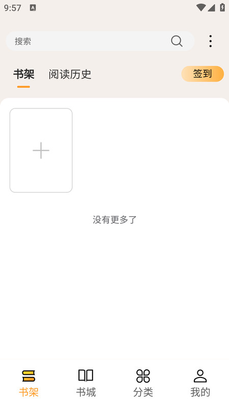 亚文阅读-图1