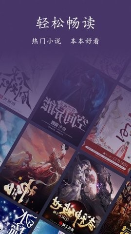 爱阅书单-图2